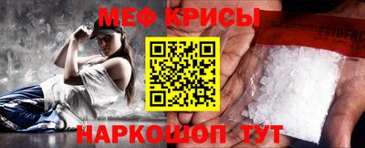 ешки Партизанск