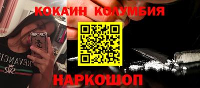 каннабис Первоуральск