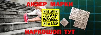 каннабис Первоуральск