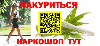 ешки Партизанск