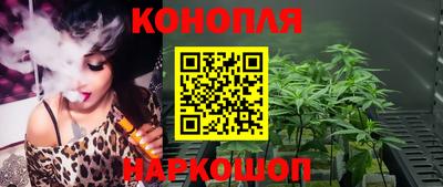 ешки Партизанск