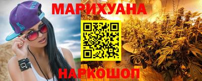 ешки Партизанск