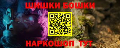 каннабис Первоуральск