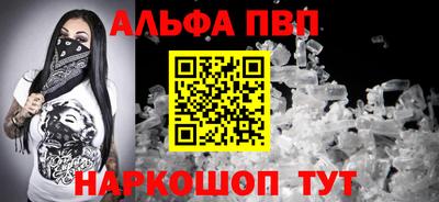 каннабис Первоуральск