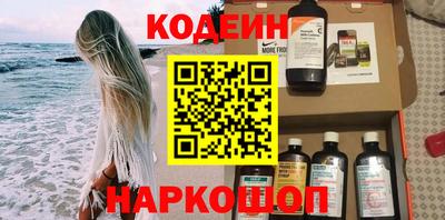 ешки Партизанск