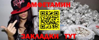 мескалин Пенза