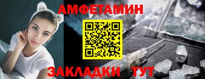 каннабис Первоуральск