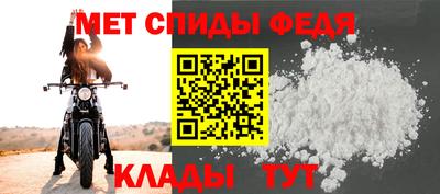 каннабис Первоуральск