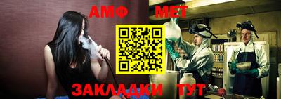 каннабис Первоуральск