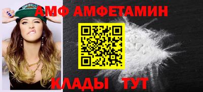 ешки Партизанск