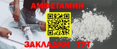 каннабис Первоуральск
