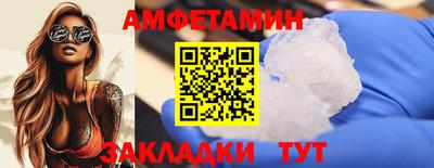 каннабис Первоуральск