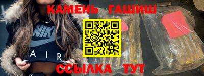 мескалин Пенза