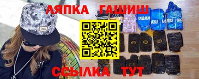 каннабис Первоуральск