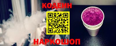 ешки Партизанск