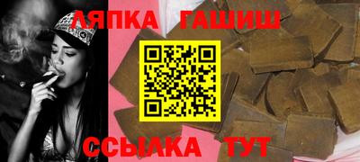каннабис Первоуральск