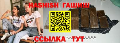ешки Партизанск